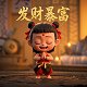 内观禅修的方法